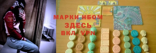 mdpv Белоозёрский